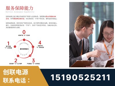 南通-服务响应速度快
